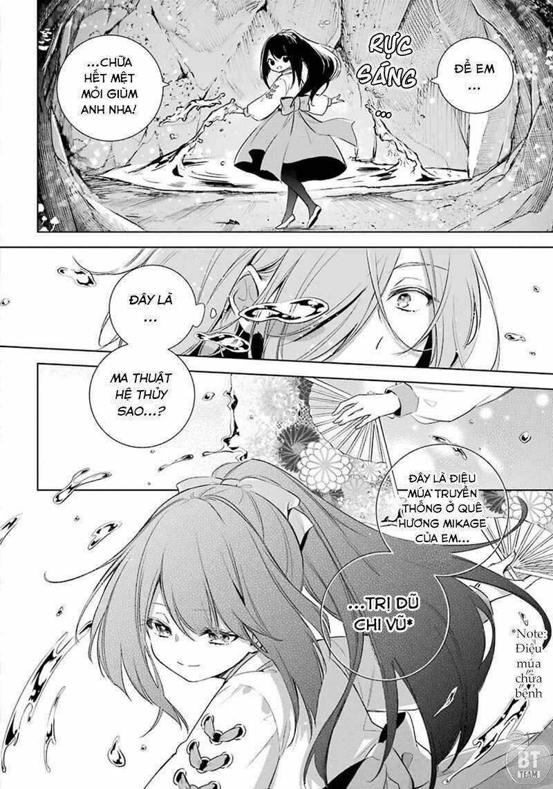 Okyu No Trinity - Chapter 14 - Trang 23