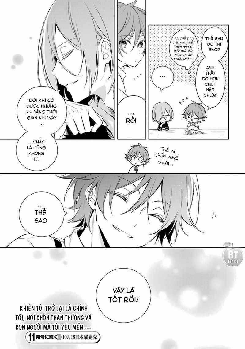 Okyu No Trinity - Chapter 14 - Trang 30