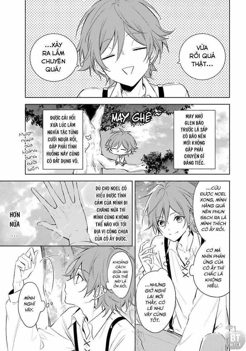 Okyu No Trinity - Chapter 14 - Trang 6