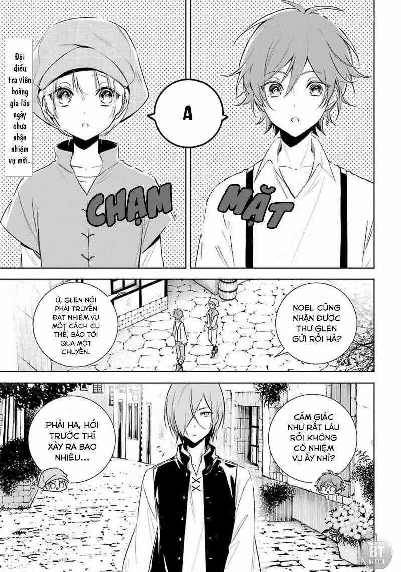 Okyu No Trinity - Chapter 15 - Trang 2