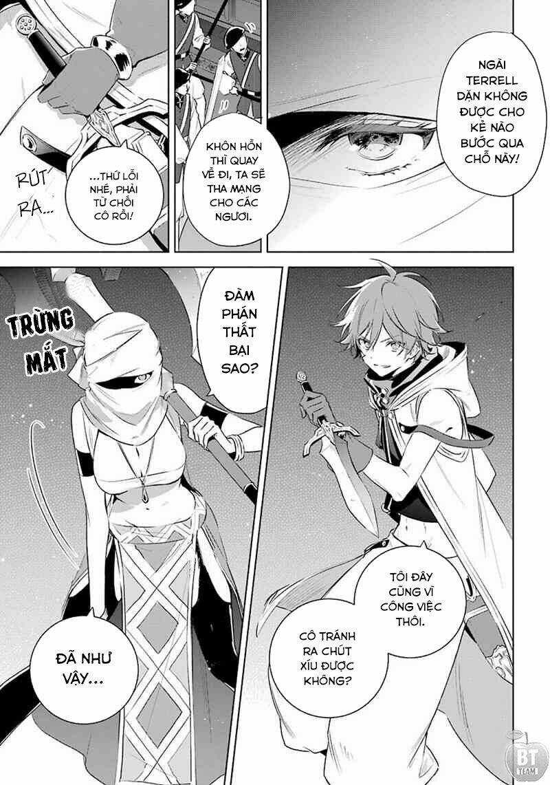 Okyu No Trinity - Chapter 15 - Trang 14