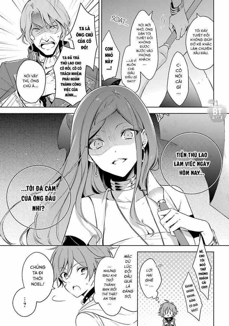 Okyu No Trinity - Chapter 16 - Trang 8