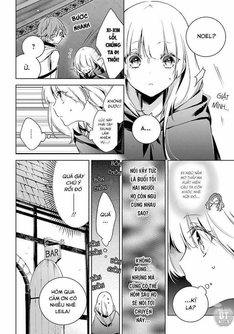 Okyu No Trinity - Chapter 16 - Trang 9