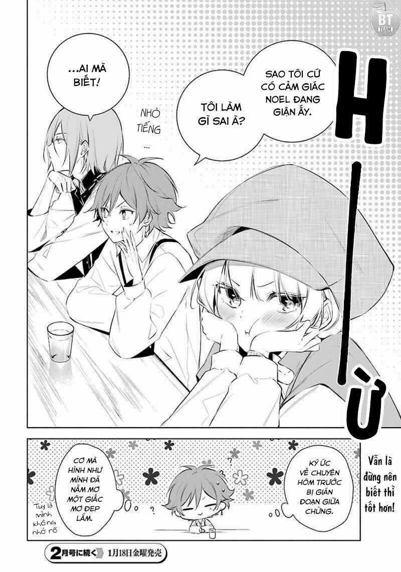 Okyu No Trinity - Chapter 17 - Trang 25