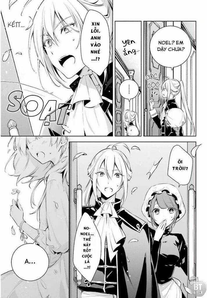 Okyu No Trinity - Chapter 18 - Trang 4