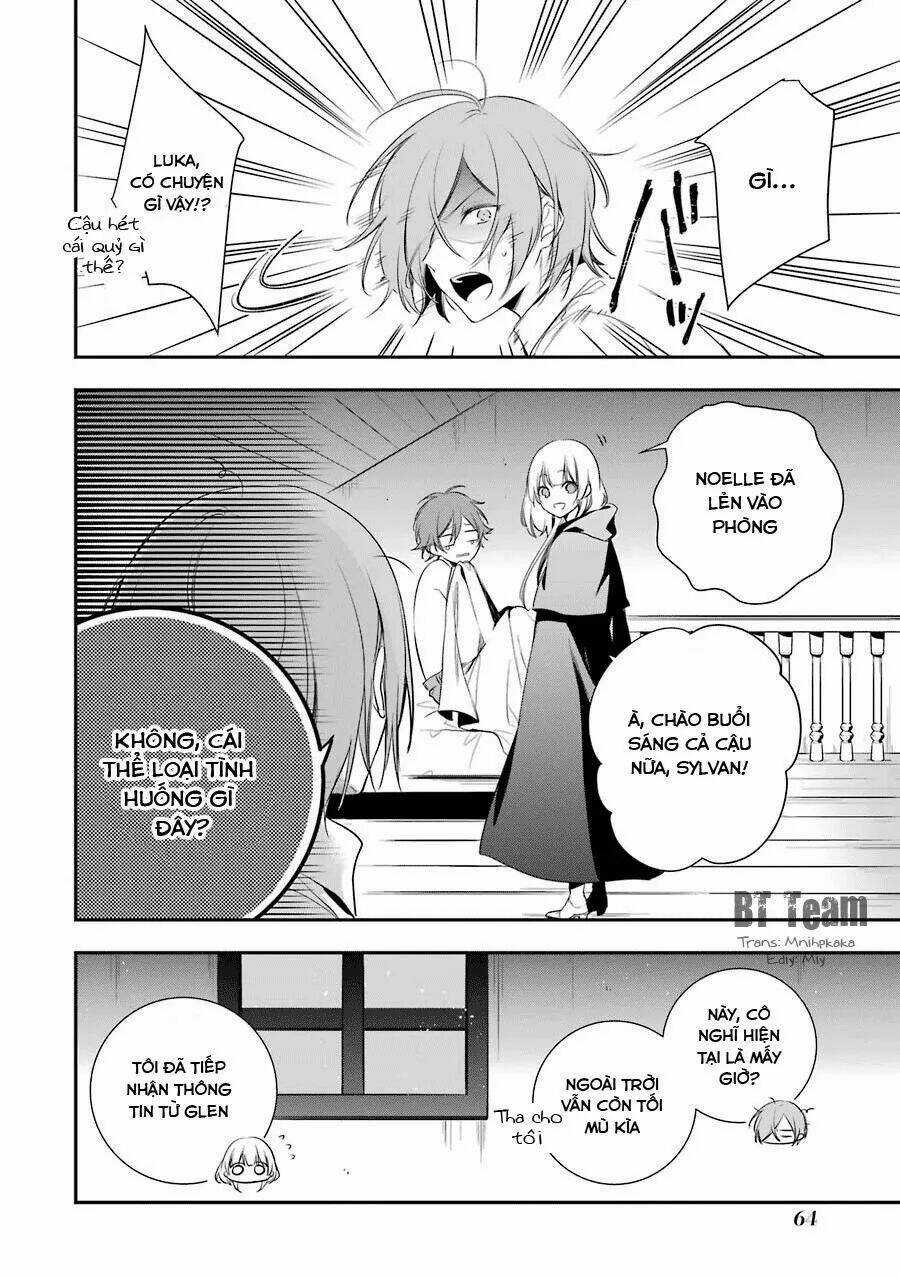 Okyu No Trinity - Chapter 2 - Trang 7