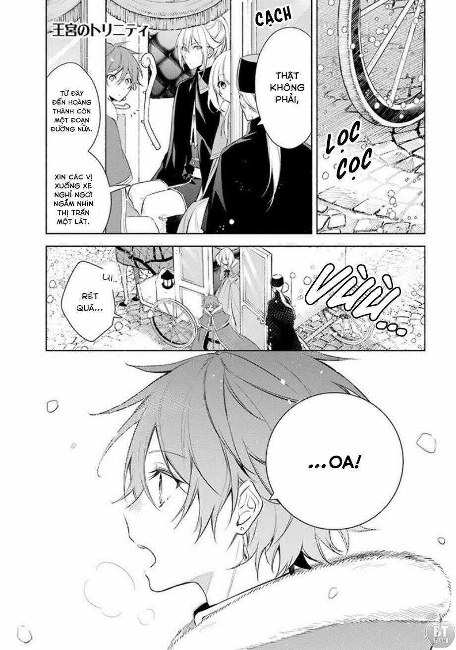 Okyu No Trinity - Chapter 20 - Trang 2