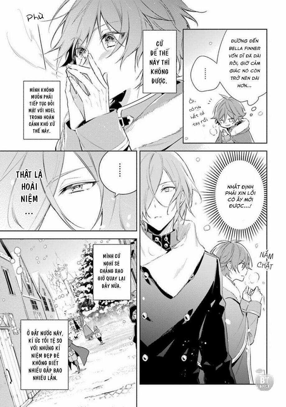 Okyu No Trinity - Chapter 20 - Trang 11