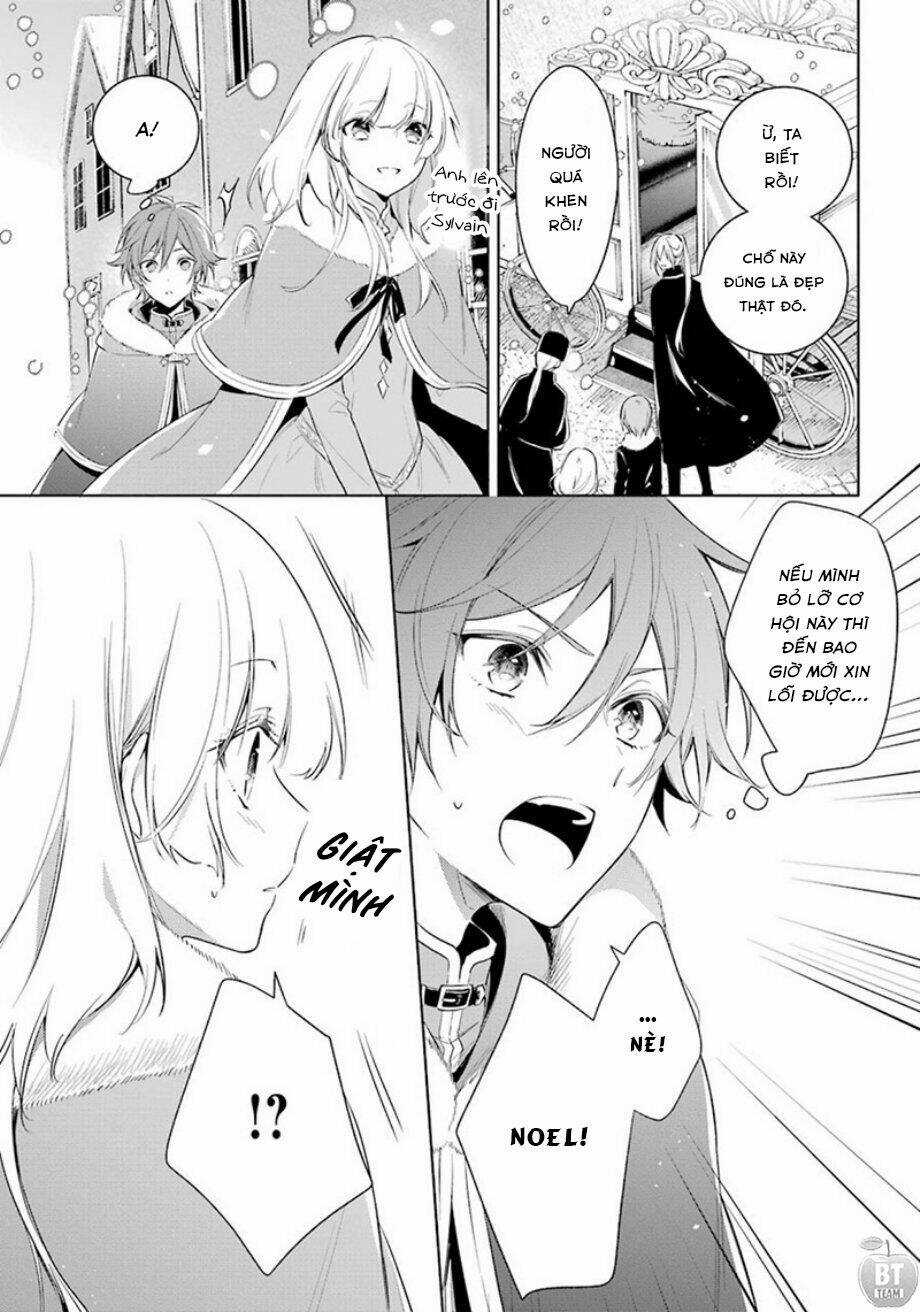 Okyu No Trinity - Chapter 20 - Trang 13