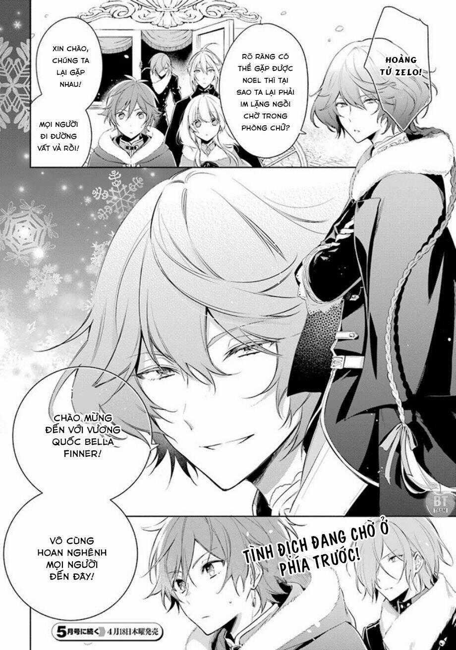 Okyu No Trinity - Chapter 20 - Trang 26