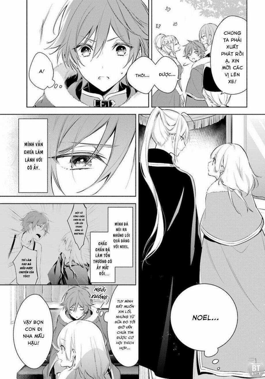 Okyu No Trinity - Chapter 20 - Trang 5