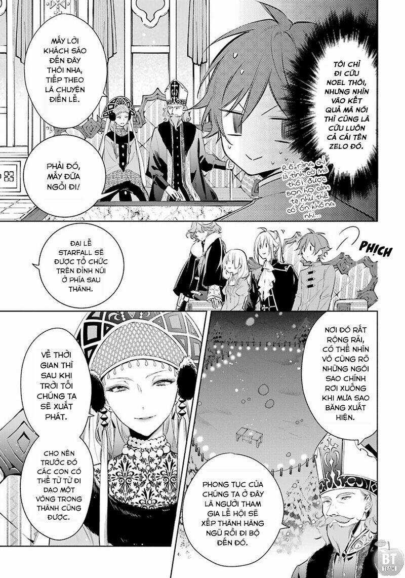 Okyu No Trinity - Chapter 21 - Trang 11