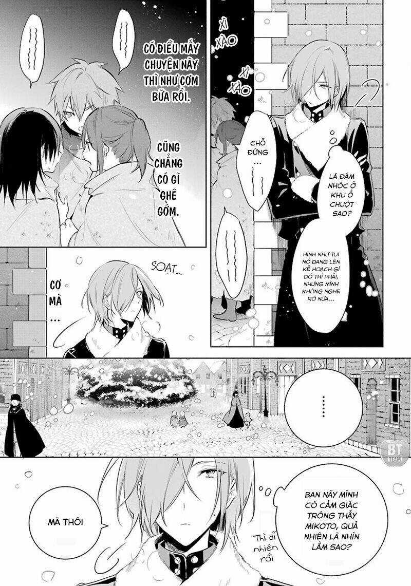 Okyu No Trinity - Chapter 21 - Trang 15