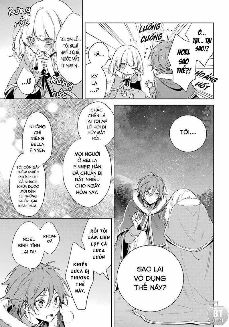 Okyu No Trinity - Chapter 24 - Trang 16