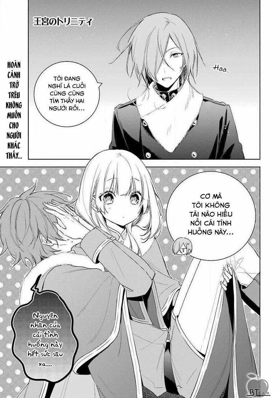 Okyu No Trinity - Chapter 25 - Trang 2