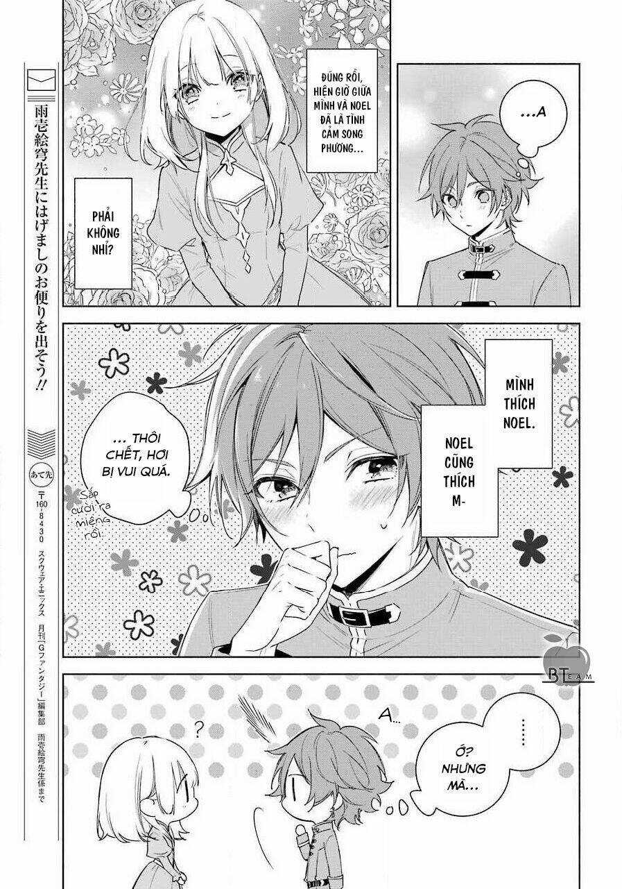 Okyu No Trinity - Chapter 25 - Trang 14