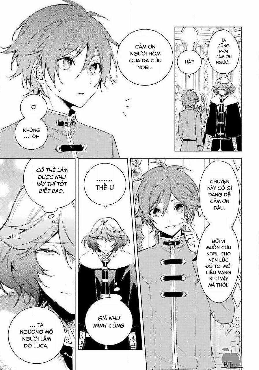 Okyu No Trinity - Chapter 25 - Trang 16