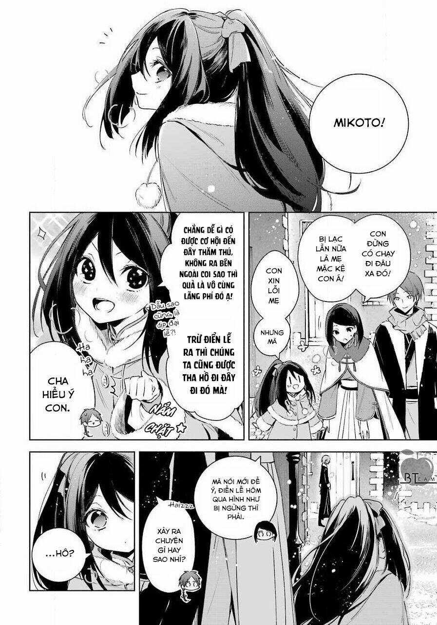 Okyu No Trinity - Chapter 25 - Trang 21