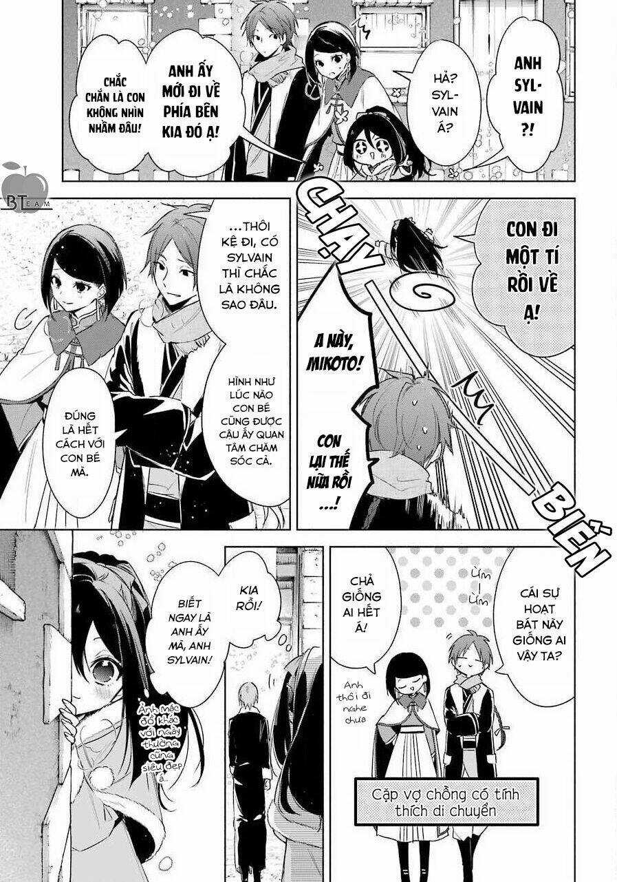 Okyu No Trinity - Chapter 25 - Trang 22