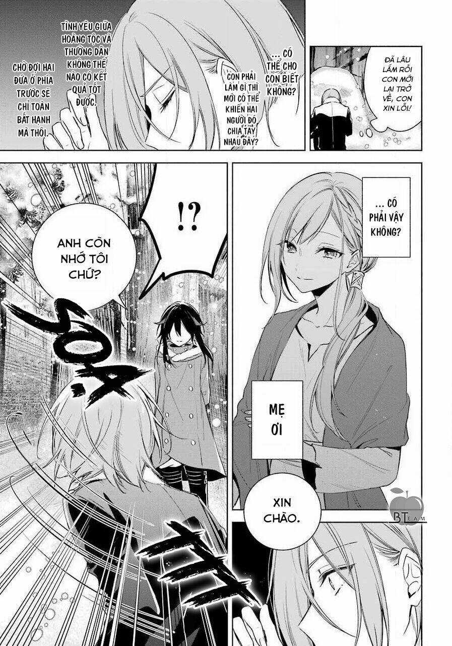 Okyu No Trinity - Chapter 25 - Trang 26