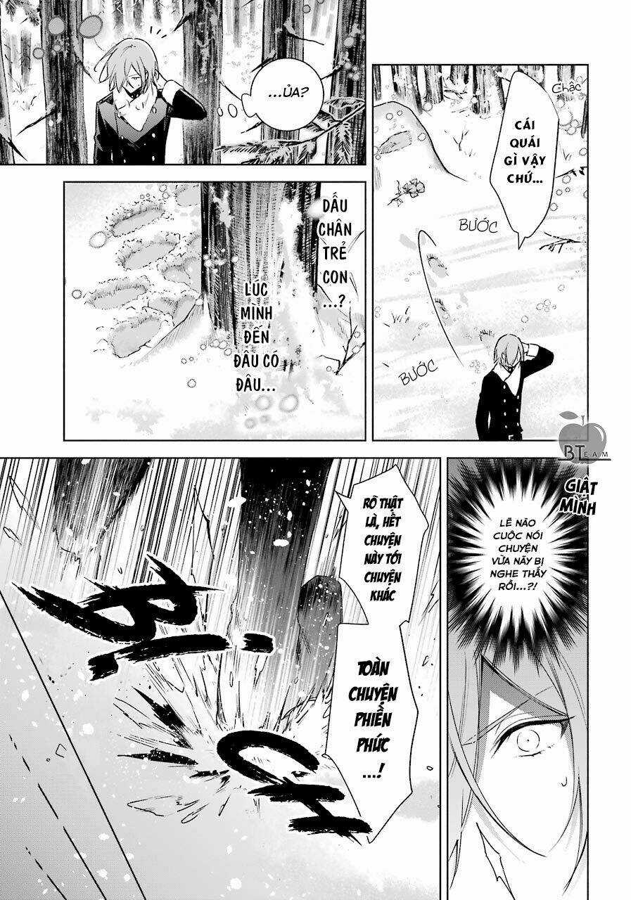 Okyu No Trinity - Chapter 26 - Trang 12