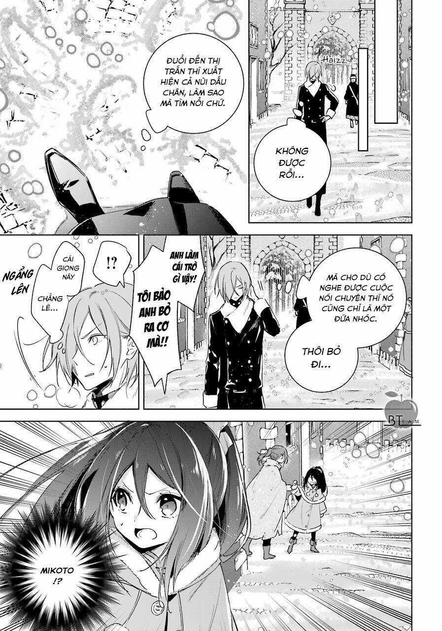 Okyu No Trinity - Chapter 26 - Trang 16