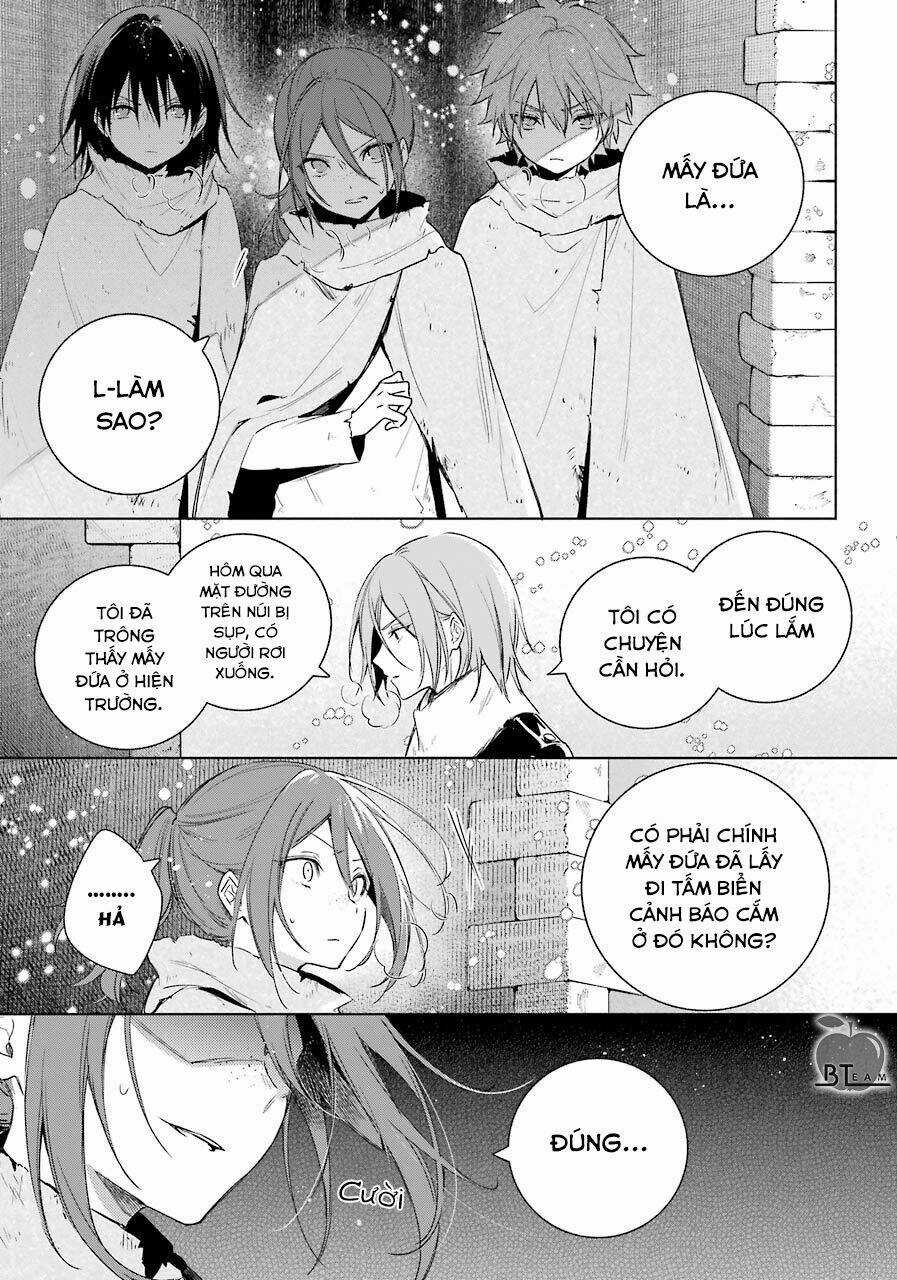 Okyu No Trinity - Chapter 26 - Trang 18