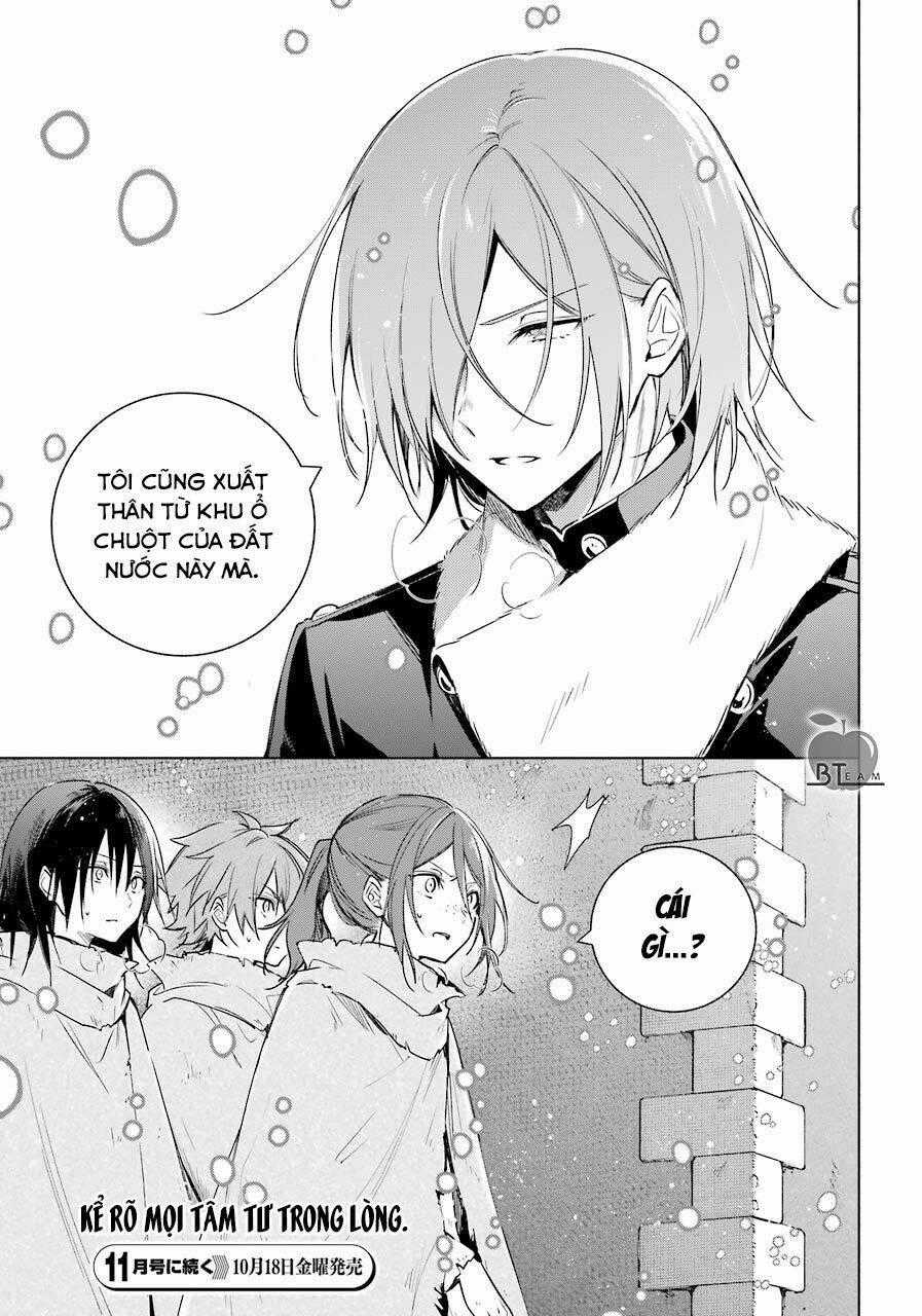 Okyu No Trinity - Chapter 26 - Trang 20