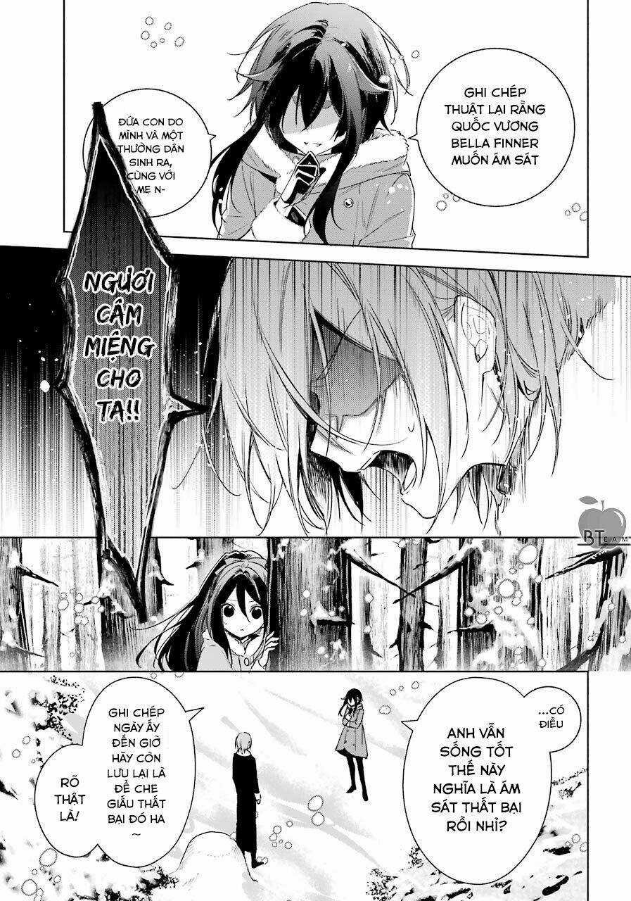 Okyu No Trinity - Chapter 26 - Trang 8