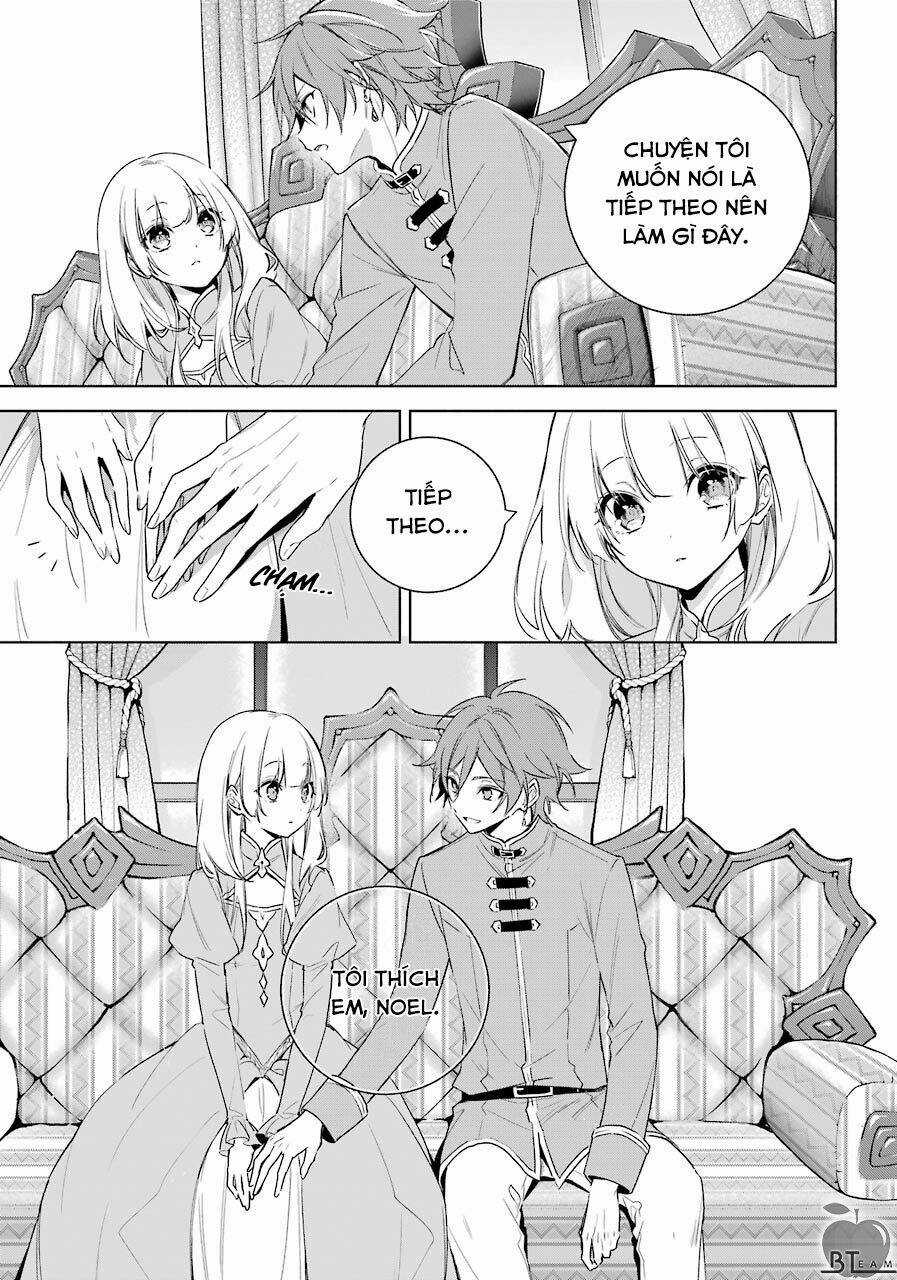 Okyu No Trinity - Chapter 27 - Trang 12