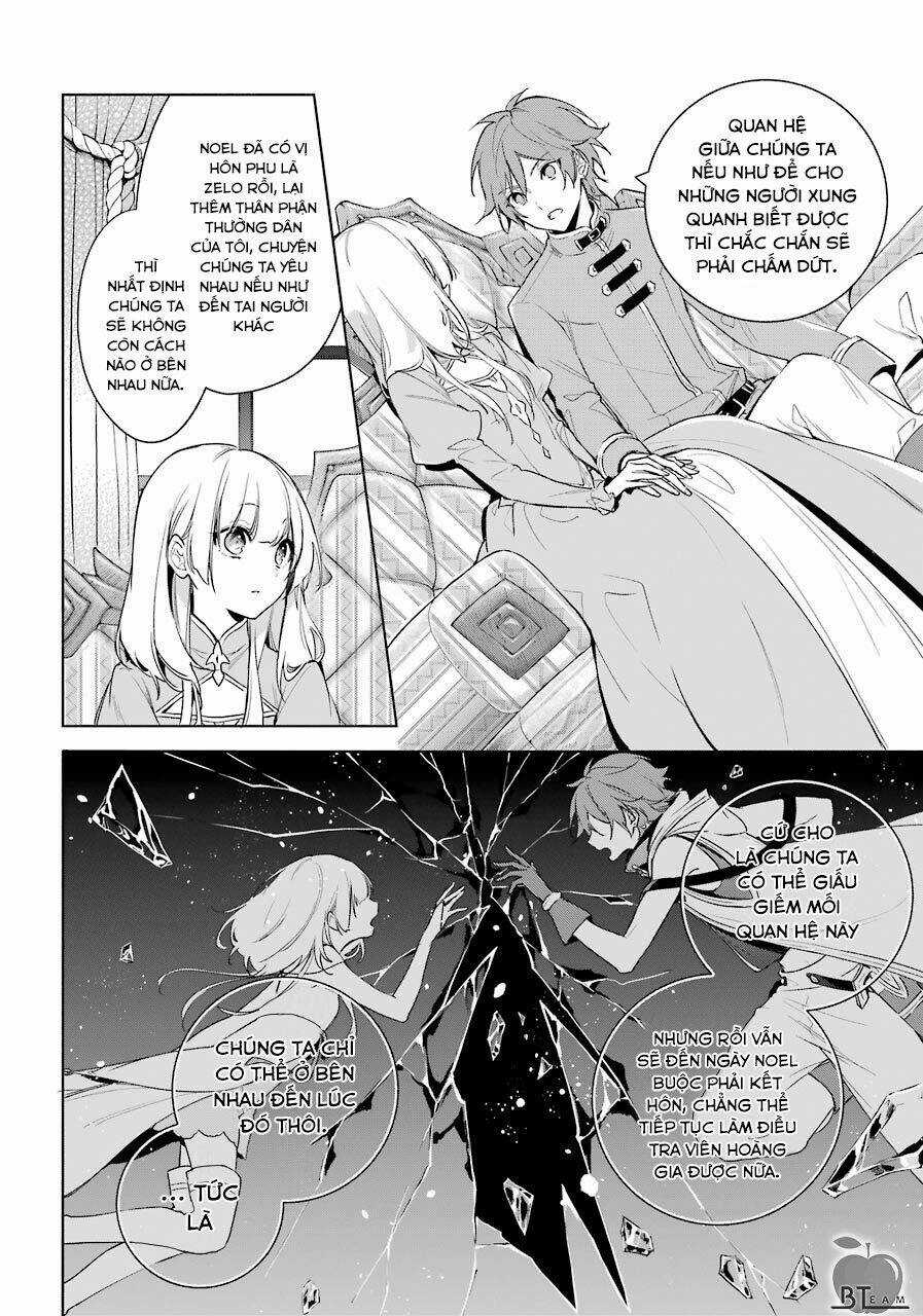 Okyu No Trinity - Chapter 27 - Trang 15