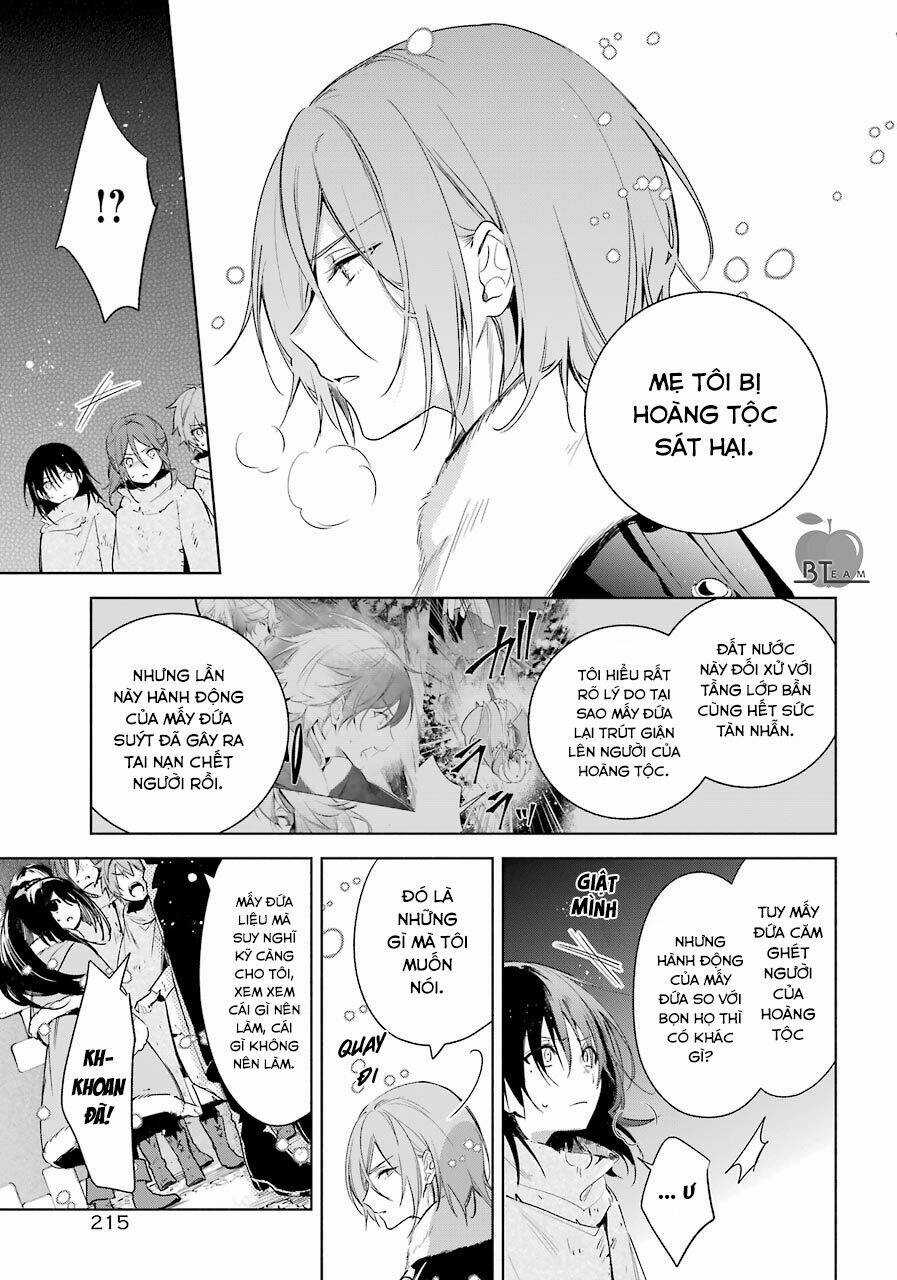 Okyu No Trinity - Chapter 27 - Trang 4