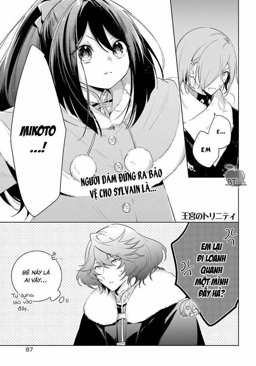 Okyu No Trinity - Chapter 30 - Trang 2