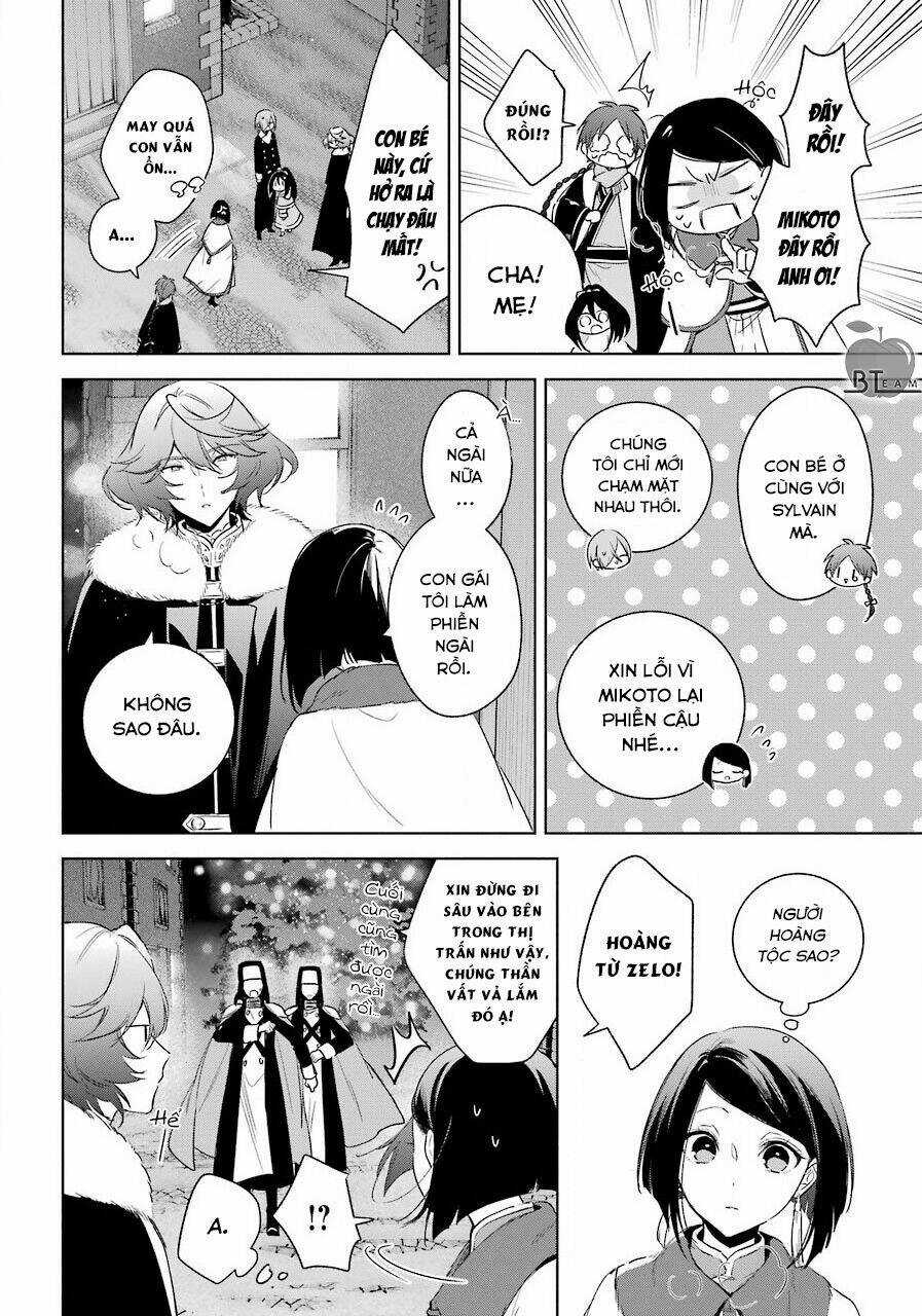 Okyu No Trinity - Chapter 30 - Trang 11