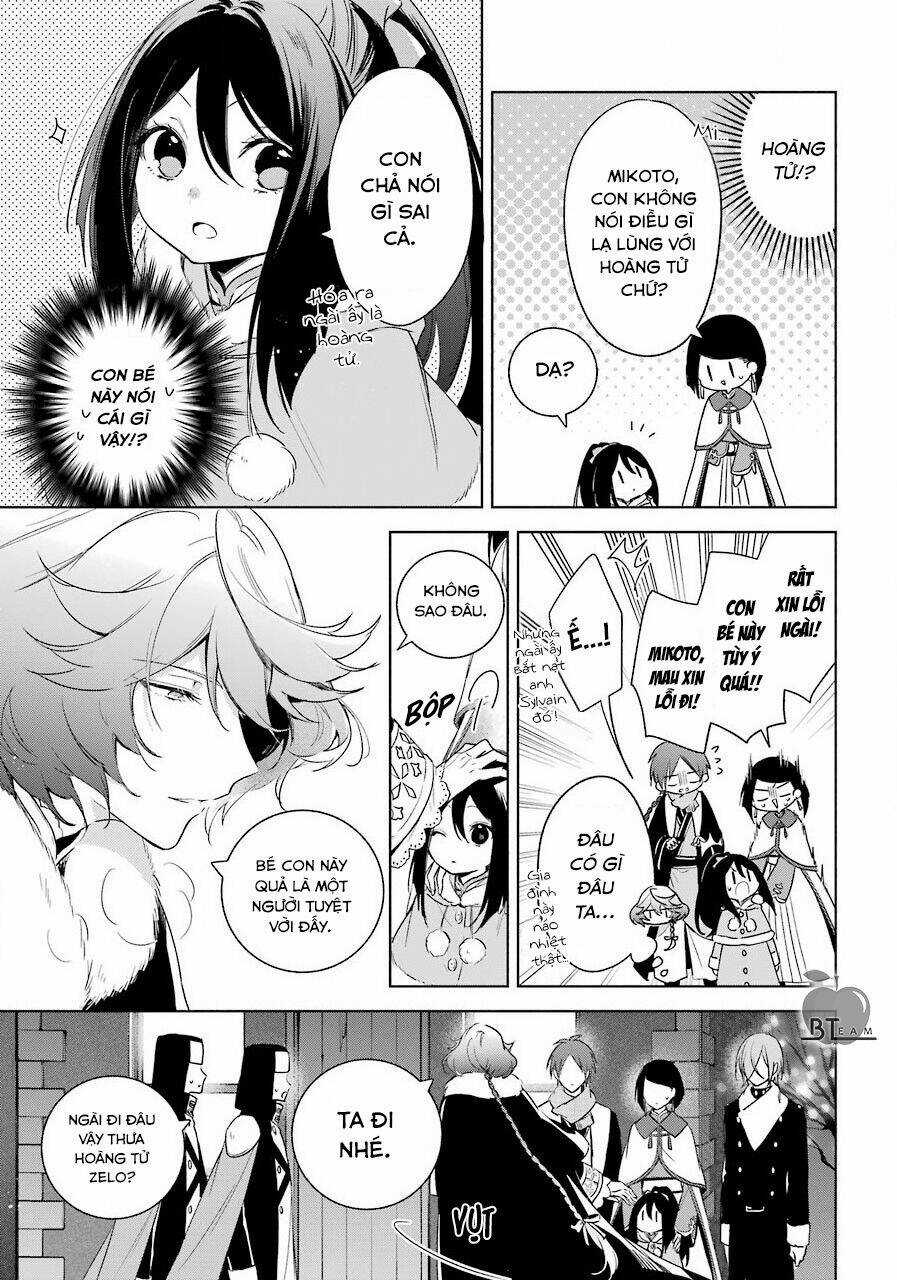 Okyu No Trinity - Chapter 30 - Trang 12