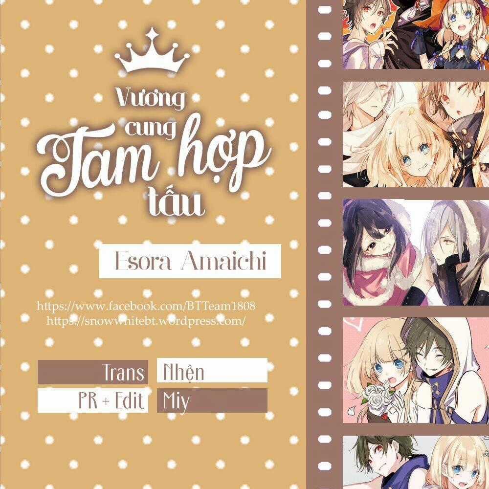 Okyu No Trinity - Chapter 31 - Trang 1