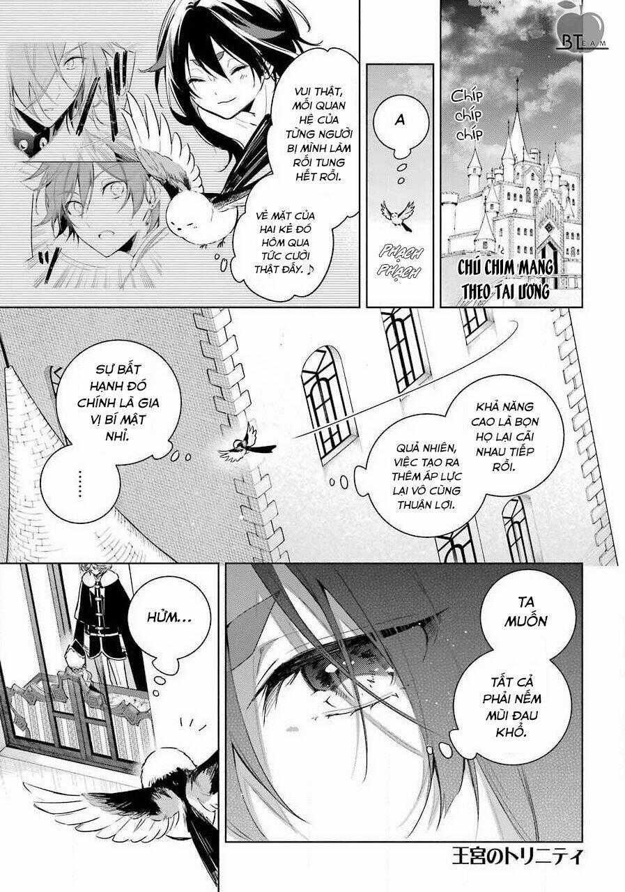 Okyu No Trinity - Chapter 31 - Trang 2