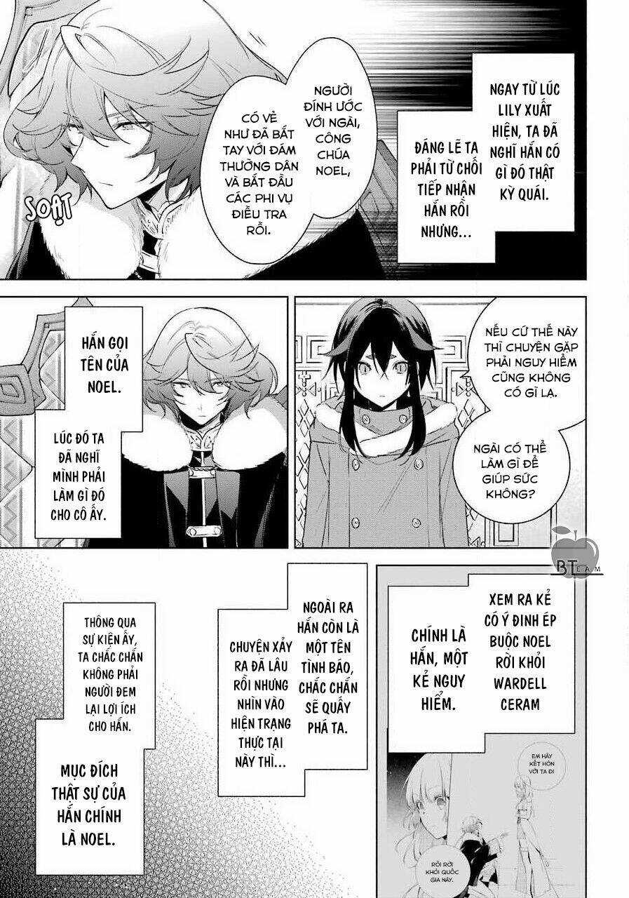 Okyu No Trinity - Chapter 31 - Trang 12