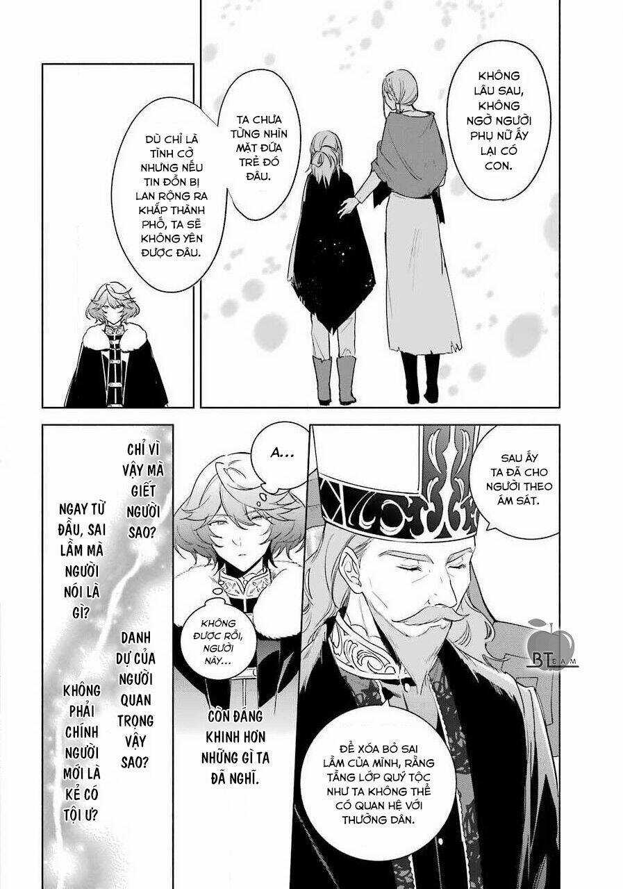 Okyu No Trinity - Chapter 31 - Trang 15