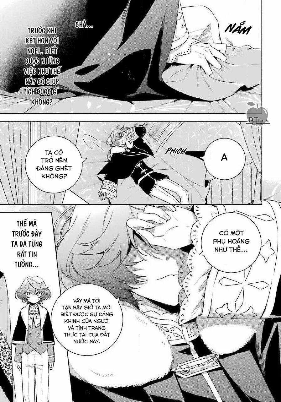 Okyu No Trinity - Chapter 31 - Trang 16