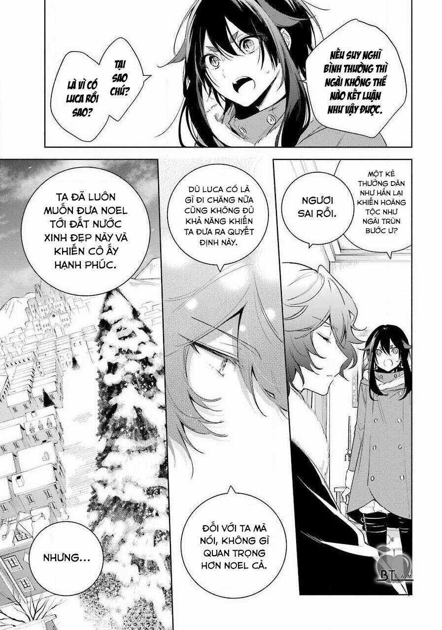 Okyu No Trinity - Chapter 31 - Trang 8