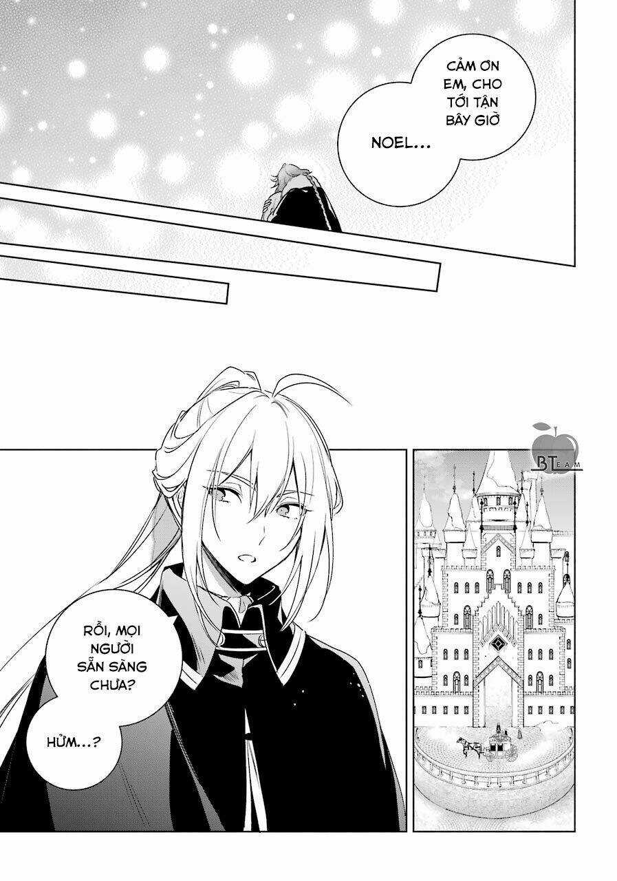 Okyu No Trinity - Chapter 32 - Trang 16