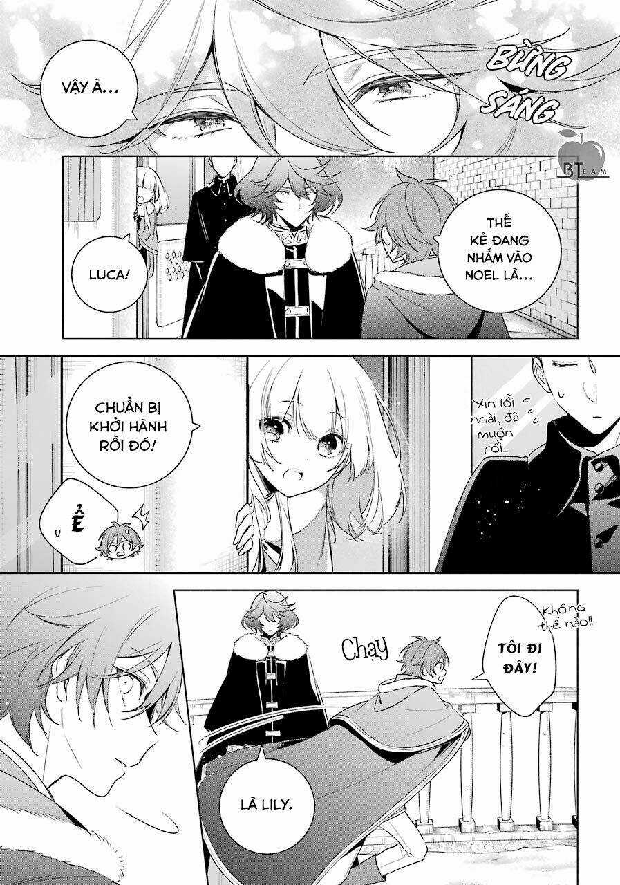 Okyu No Trinity - Chapter 32 - Trang 26