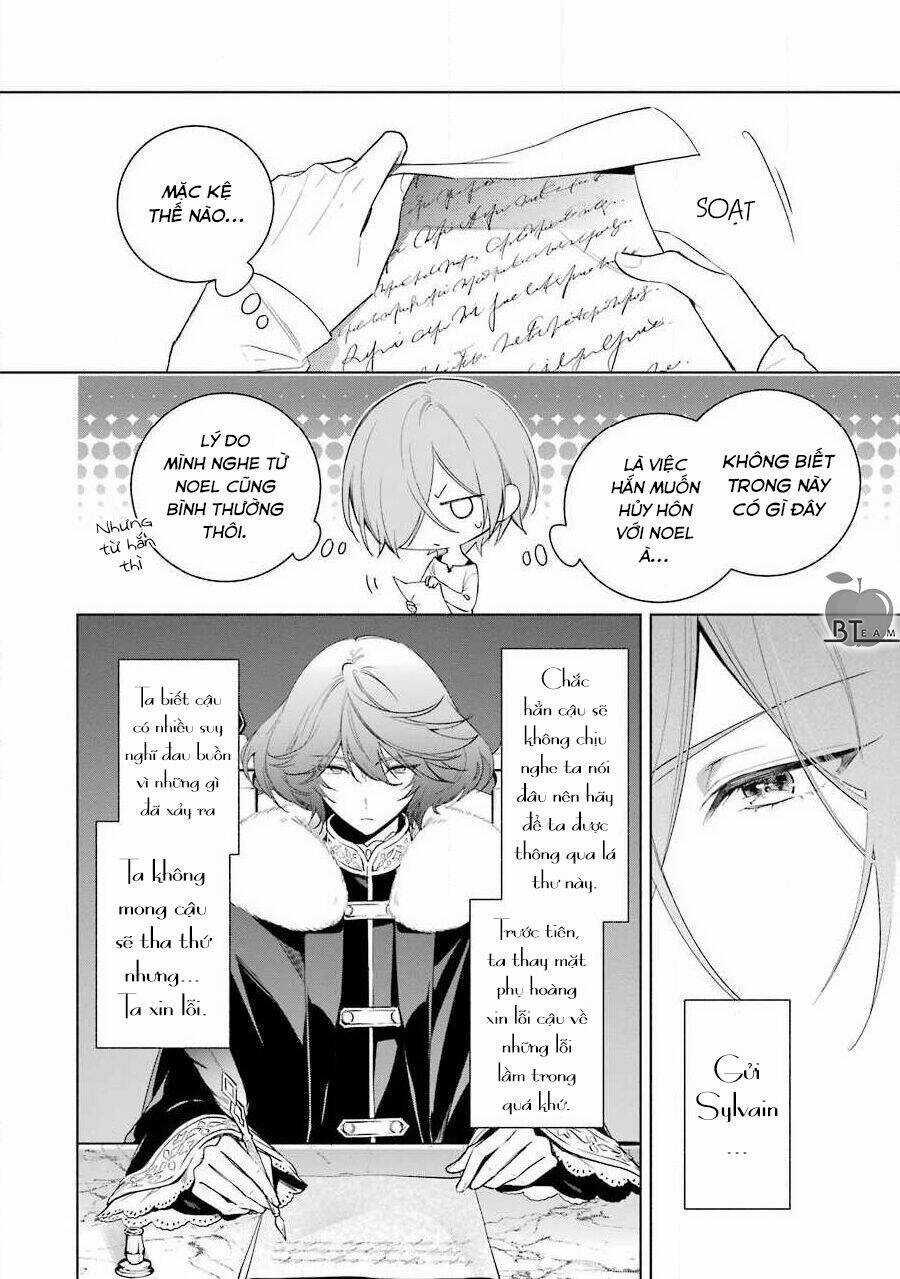 Okyu No Trinity - Chapter 34 - Trang 5
