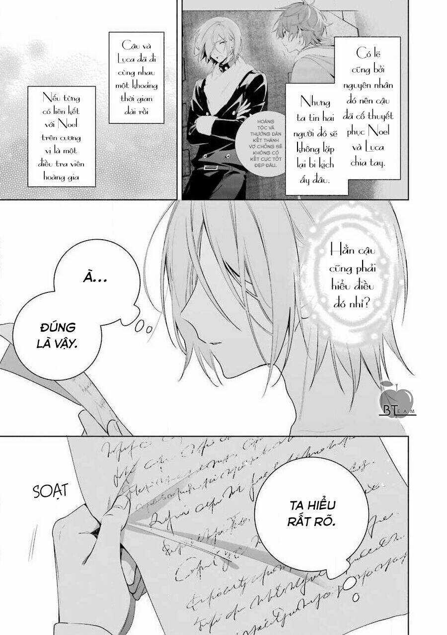 Okyu No Trinity - Chapter 34 - Trang 6