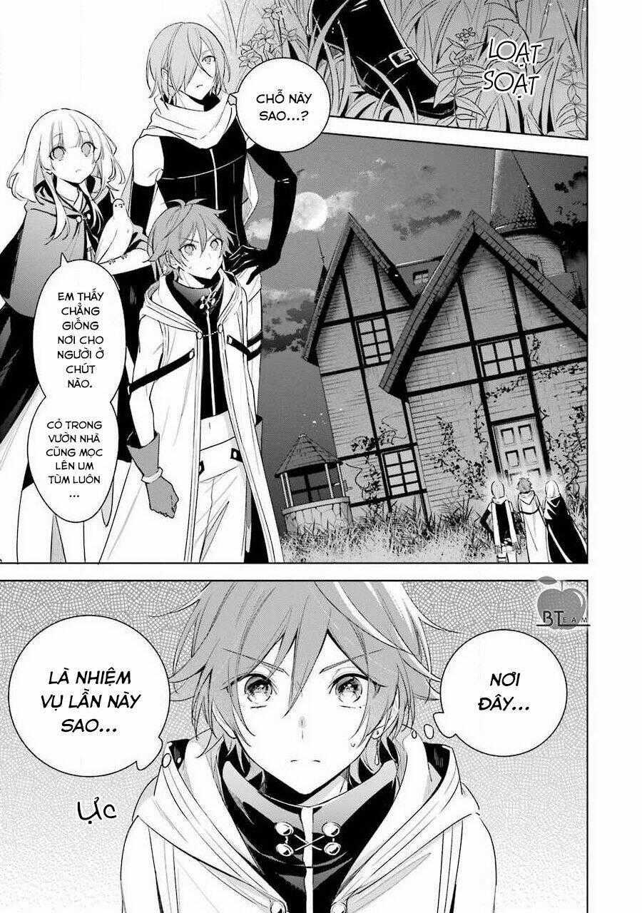 Okyu No Trinity - Chapter 36 - Trang 2