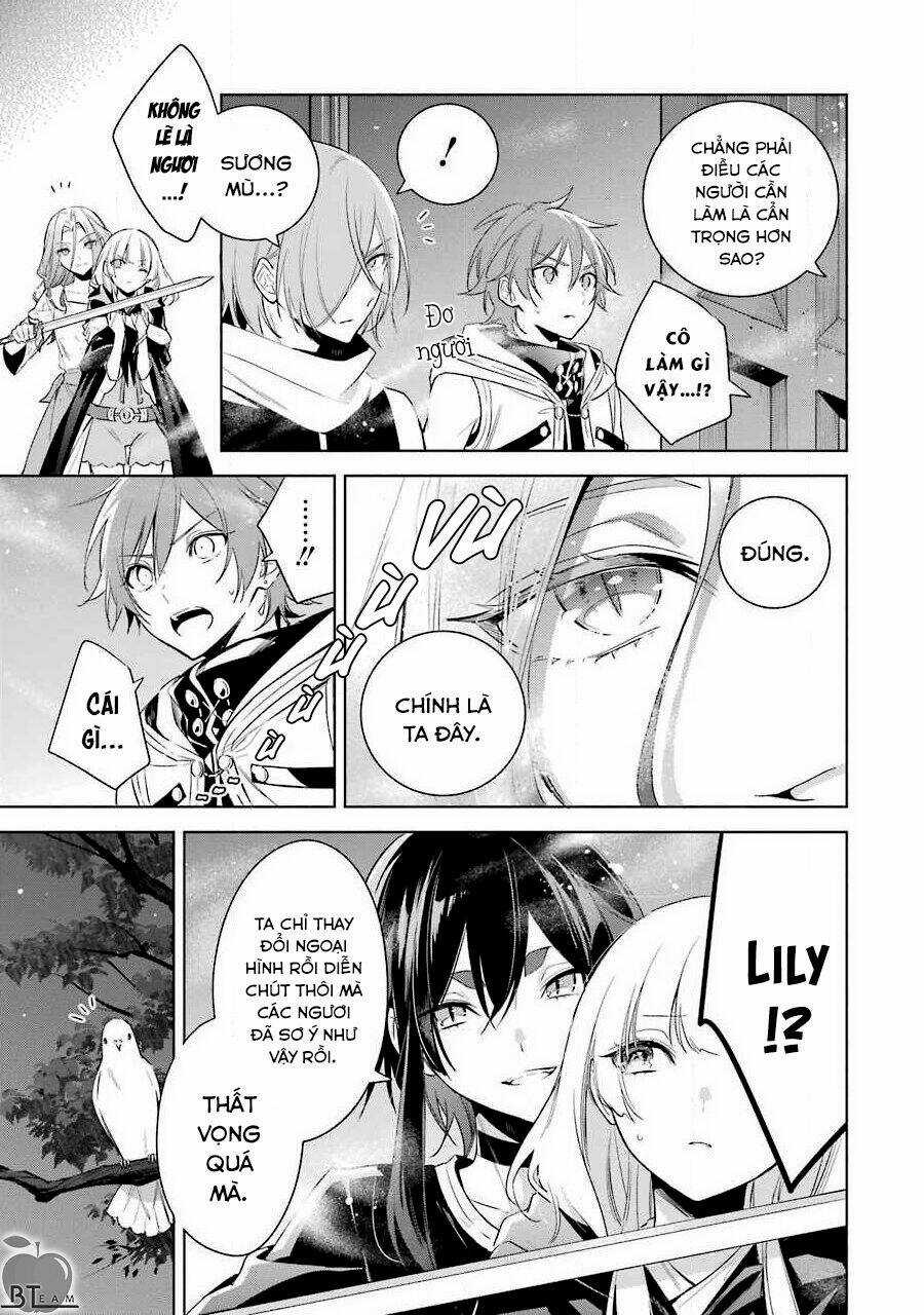 Okyu No Trinity - Chapter 36 - Trang 12