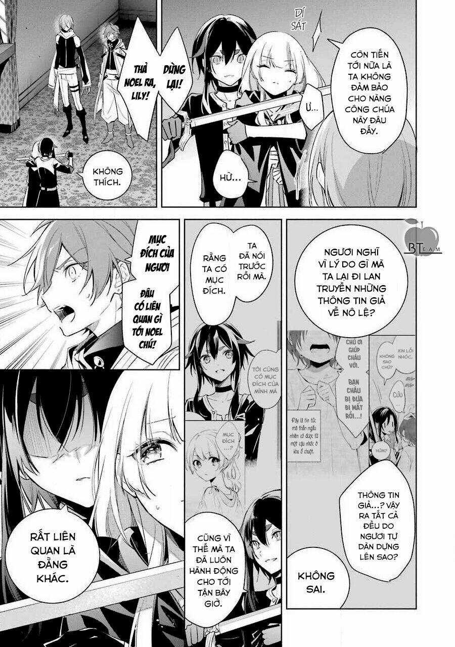 Okyu No Trinity - Chapter 36 - Trang 14