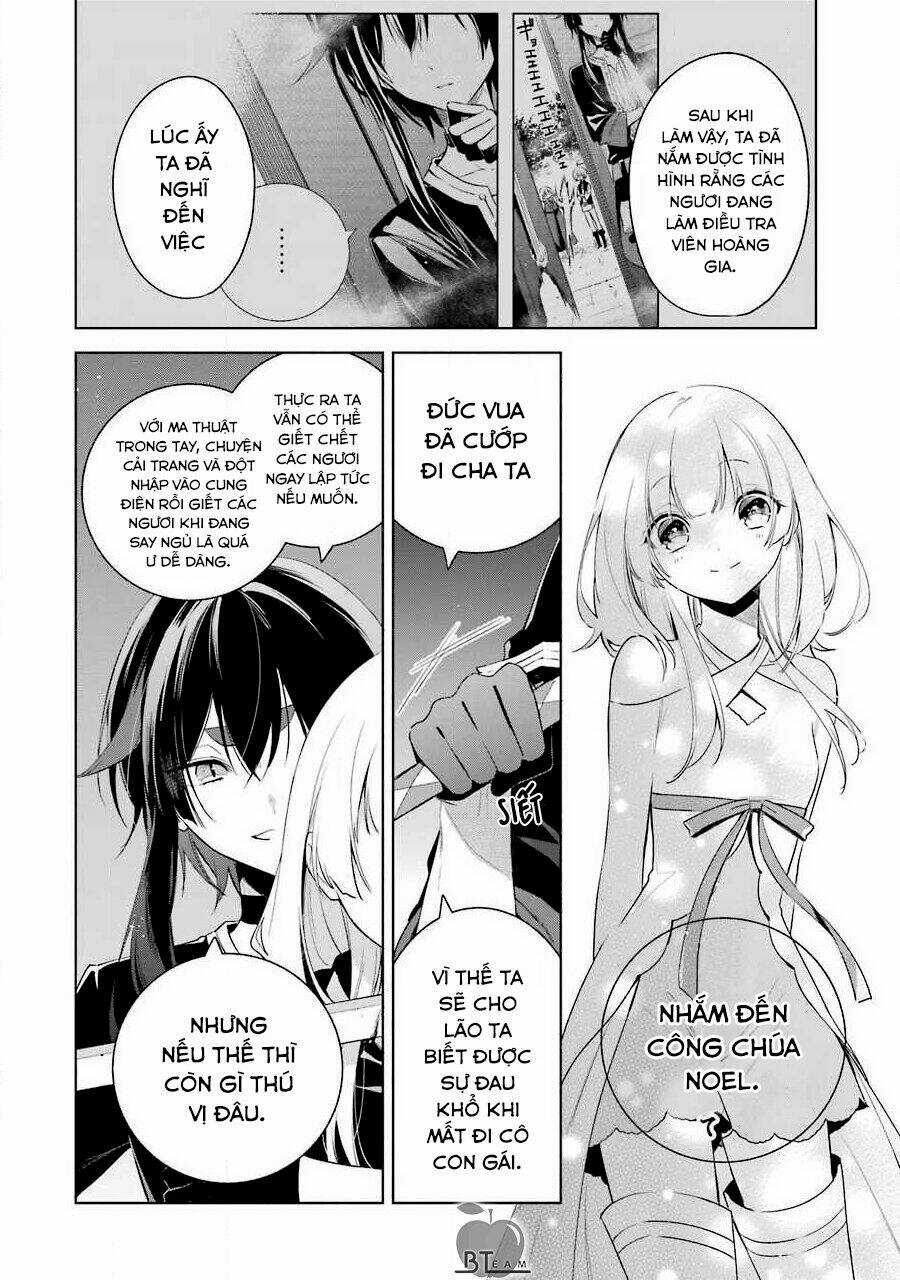 Okyu No Trinity - Chapter 36 - Trang 21