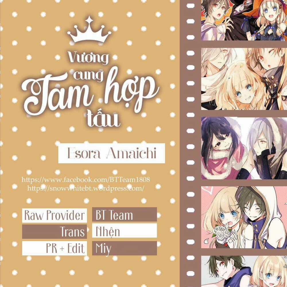 Okyu No Trinity - Chapter 37 - Trang 1